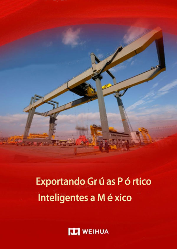 Acería utiliza grúa pórtico de 50 toneladas para ser enviada a Monterrey, México